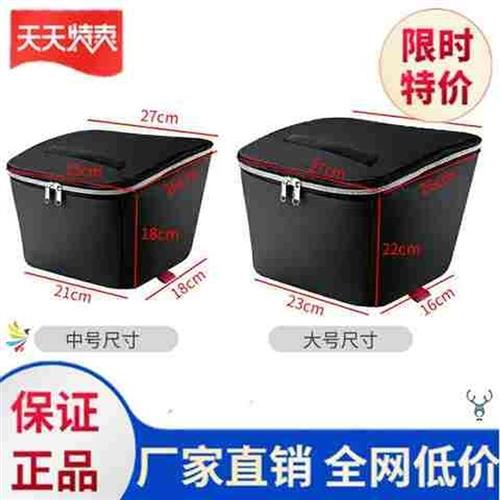。电动车前置储物收纳袋兜车筐菜篮子篓子车篮自行车篓工具车载置