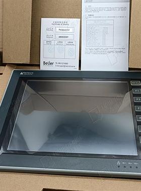 PWS5610/6A00/6800/6600/6500/6700/6710S/C/T-S/P/N触控屏幕