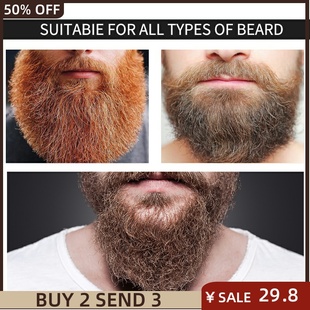 Grow Thicker Growth Full Oil More Thicken Beard