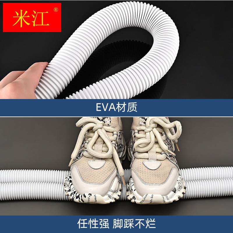 通用全自动洗衣机排水管加长延长下水软管出水放波轮防臭滚筒管子