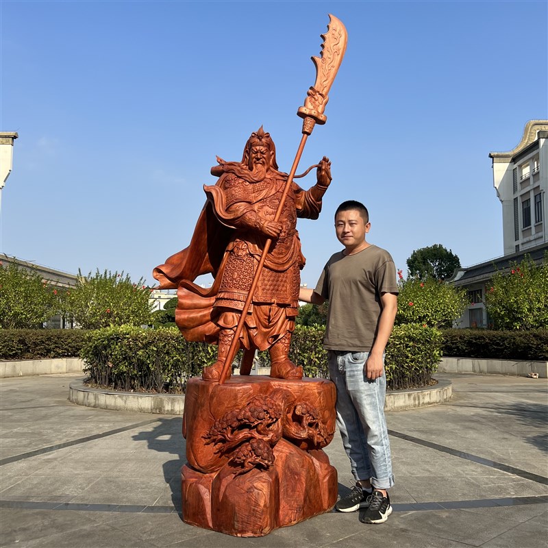崖柏根雕摆件客厅佛像弥勒佛山水人物雕刻红木大型关公木雕工艺品