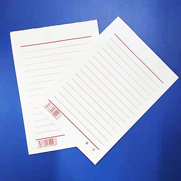 包邮32K小号信笺纸127*178毫米厚听写纸信纸便利贴纸便条纸稿纸CM