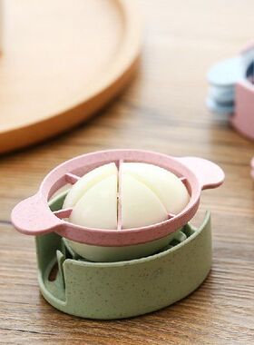 Egg Cutter MultiFunctional Egg Slicer Kitchen Eggs