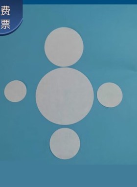 土工滤纸3839.15061.80100mm三轴固结直剪渗透试验滤纸38mm(袋装