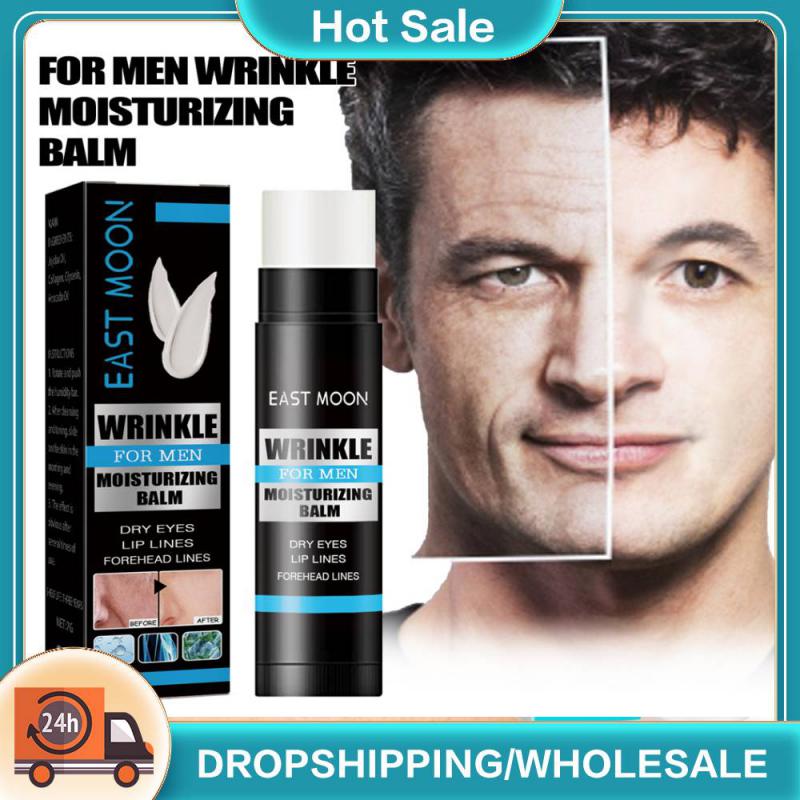 1/2pcs Mens Facial Anti-wrinkle Stick Whitening Anti Aging