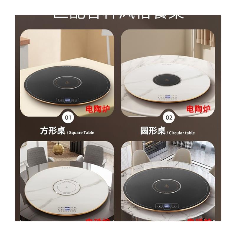 热菜热饭神器电加热桌垫饭菜保温板多功能转盘暖菜板家用自动旋转