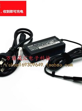 宏基SF313-52-54TJ N17P3笔记型电脑电源配接器SF314-52 S30-20充