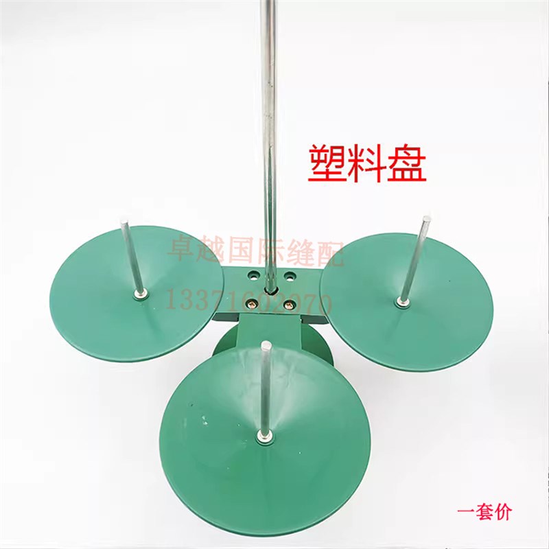 老式家用缝纫机锁边机三线架打边车包缝机GN1-1 1-2拷边机线架 新