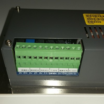 Fermenting Box Control Main Board TRC 100IIX HO E Fermentat