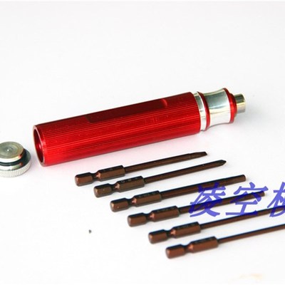 三叶SH京商中阳212526级2830级甲醇发动机固定底座引擎座固定直接