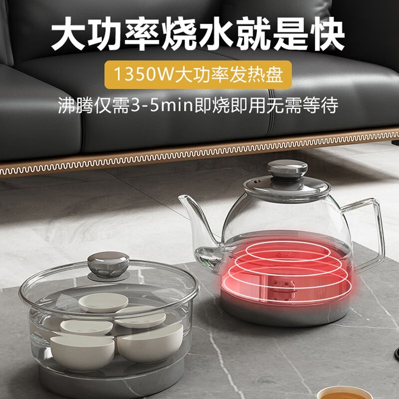 新品YOE.FTY茶幾辦公室泡茶帶電磁爐燒水壺套裝一體巖板功夫茶桌