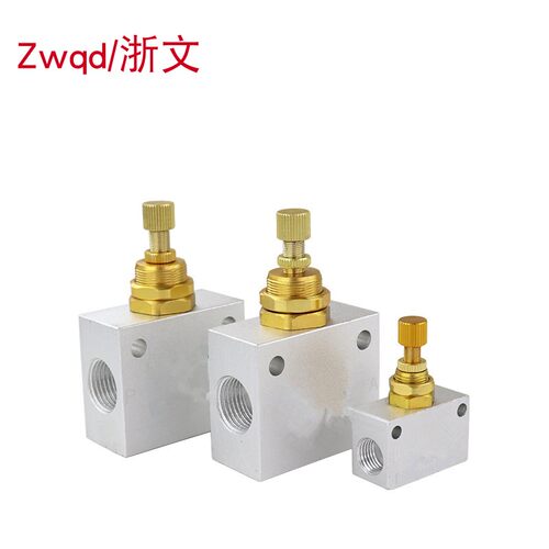 好货SV-02 03 SV-04 01调速阀一分二分三分四分单向节流阀 流量调