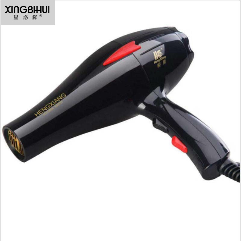 适用康夫恒翔吹风机大功力发廊2000W女生款大功率1800W吹风机