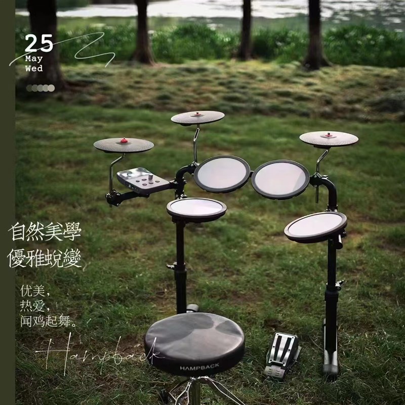 电子鼓便携式座头鲸MK0初学成人儿童入门专业架子鼓练习打击垫