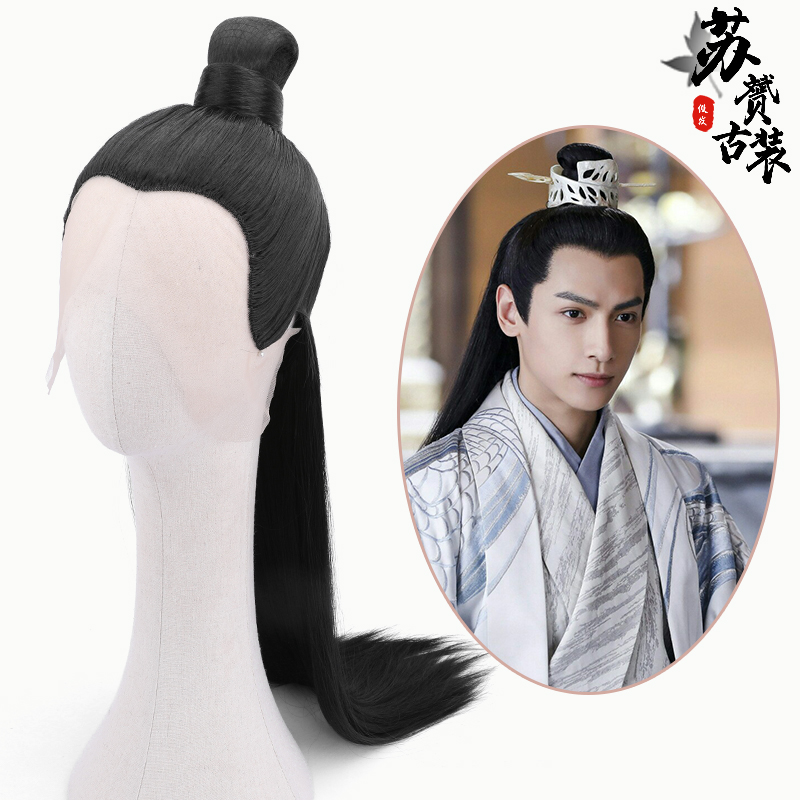 古装汉服机制款男整顶假发造型男全头套长直发古风古代假发K800A