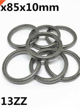 10pcs 681ZZ The high quality of ultra-thin deep groove ball