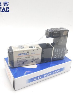 气动气缸电磁阀4V11006B/4V210v08A/4V210-08B/4V21006B/4V21006A
