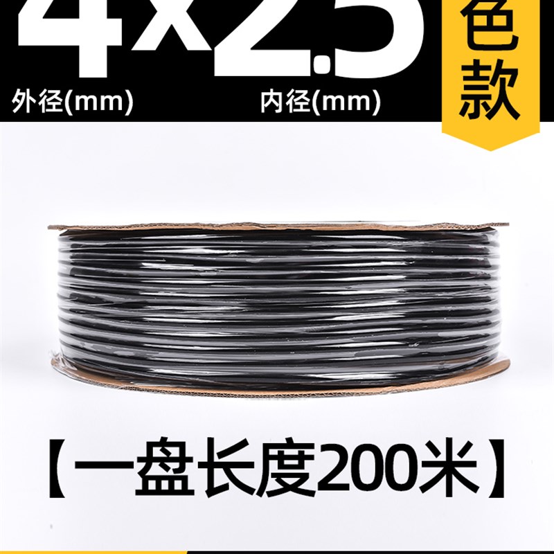 2023高压气管透明软管PU气管木工8mm气动空压机4/6/10/12气泵高压