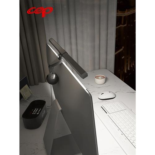 德普屏幕挂灯显示器挂灯电脑护眼灯台灯挂屏灯曲面屏幕补光灯显示