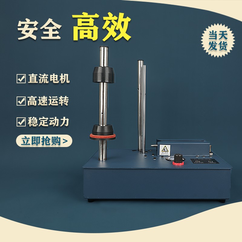 气柱袋打气机全自动防q爆打包气泡袋防震卷材卷装奶粉蜂蜜袋气柱