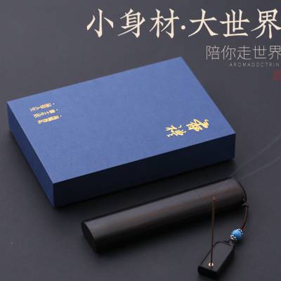 极速新品厂促黑檀实木线香炉随身可A携式香炉储香盒香筒酸枝木沉