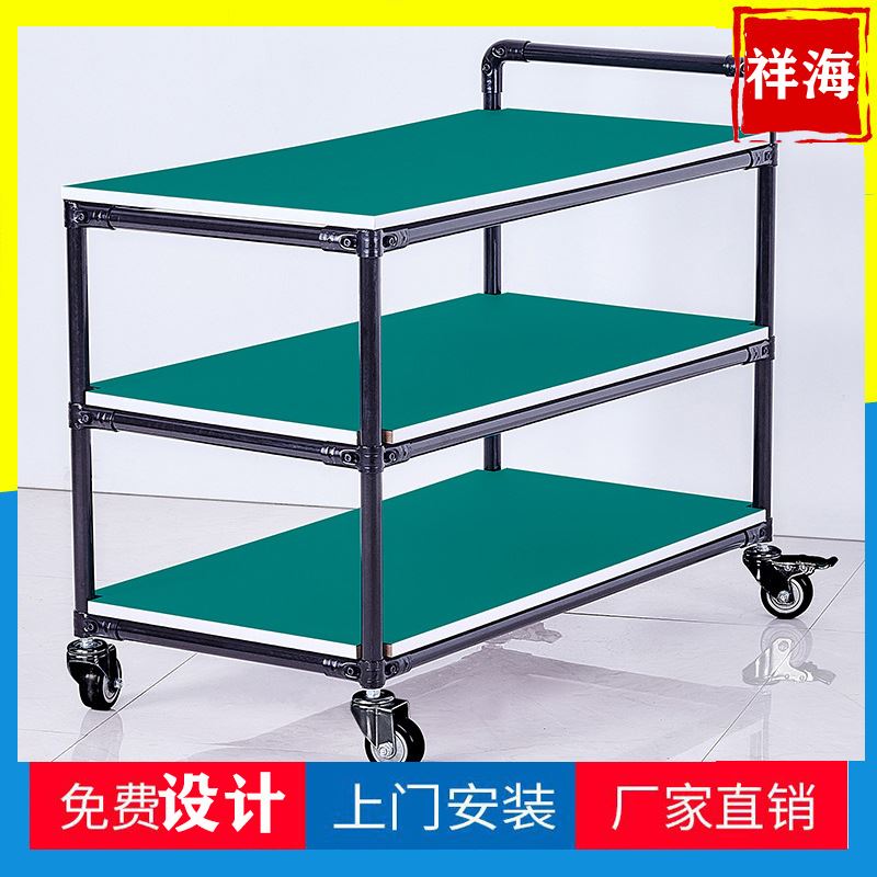 新品铝管第三代精益管防静电周转车多层物料置物S架手推车工厂线
