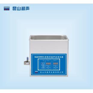 不可加热 超声功率200W可调 昆山舒美KQ5200DA型超声波清洗机 10L
