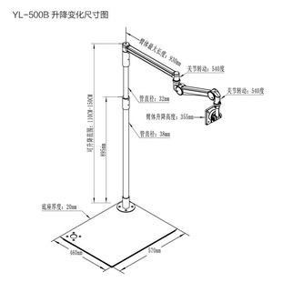 采耳显示器支架可移动伸缩铝合金平板支架家用耳道显示屏支架