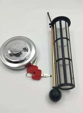 日立ZX60/70/120/200/240/250/330/360-3G-6挖机防盗柴油箱盖滤网