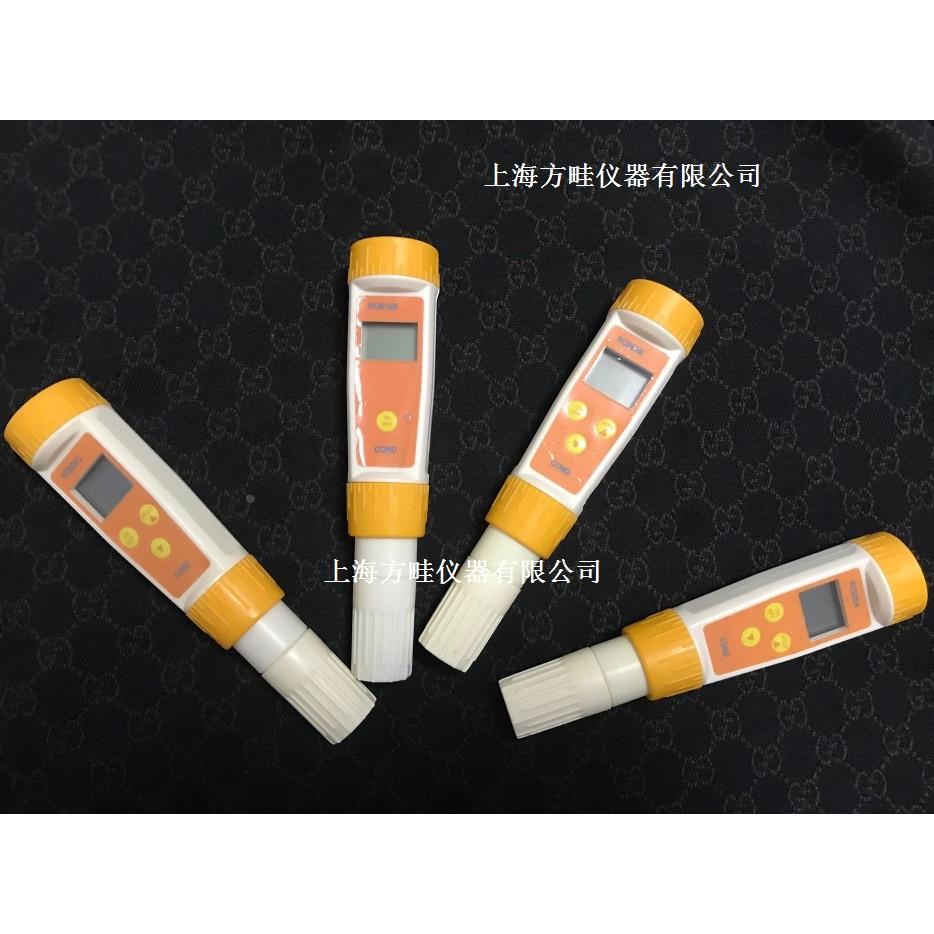 RCB10A高精度防水电导率仪/RCB10B电导测试笔/纯水电导率仪RCB10C
