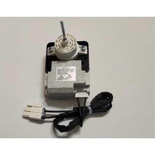 适用于海信容声美的惠而浦冰箱风扇电机JYF-01-2交流B03081051
