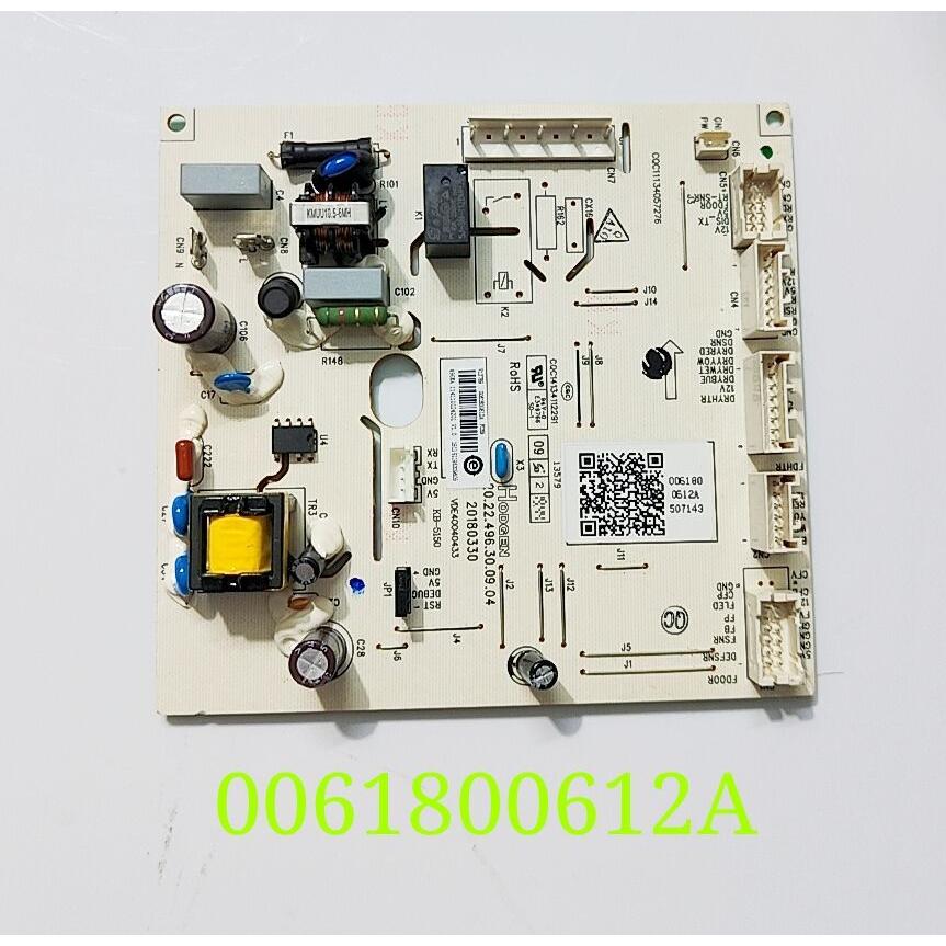 海尔对开门冰箱电脑板BCD-542WDCY,541WDPJ主板0061800612A控制板