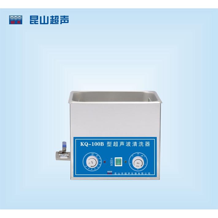 昆山舒美KQ-100B超声波清洗机/4L/40KHZ/室温-80℃/超声功率100W