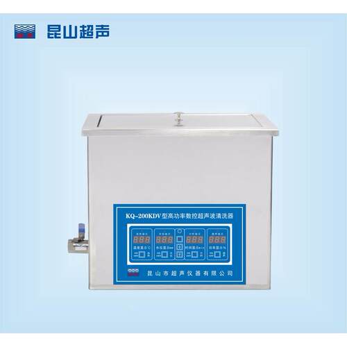 昆山舒美KQ-200KDV超声波清洗机/8L/超声功率200W可调/室温-80℃
