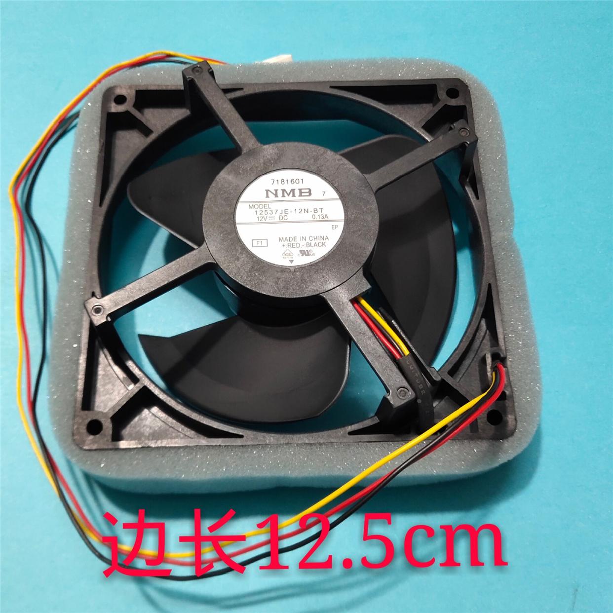 适用海尔美的冰箱风扇NMB 12537JE-12N-BT 12V 0.13A冷藏冷冻风机