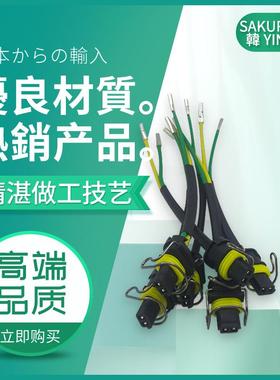 挖掘机卡特CAT320D 329D 330D 336D C7 C9 喷油嘴插头 对插配件