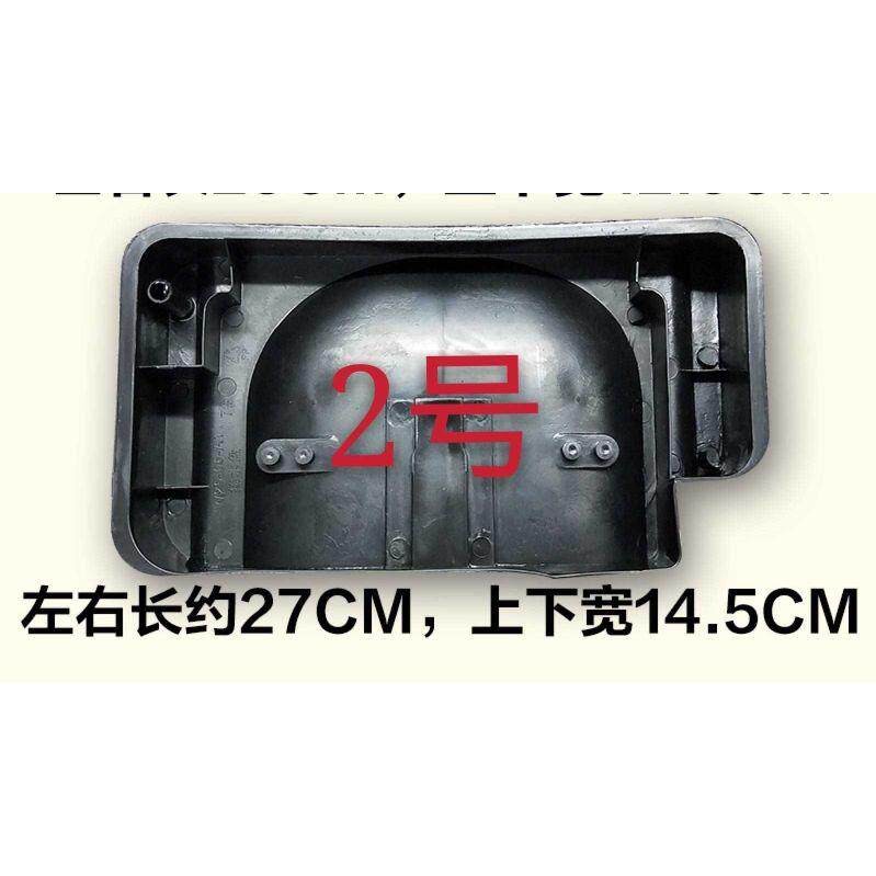 奥马冰箱接水盘176A7/176A5/176A3/176UB/192DC/172N/182U2/192UB