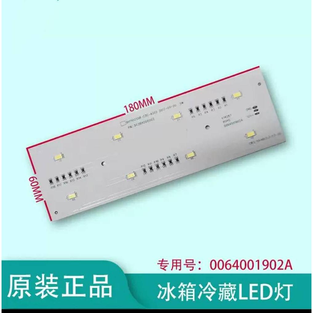 适用海尔冰箱冷藏室LED照明灯0064001902A/BCD-649WDVC/625WDGEU1