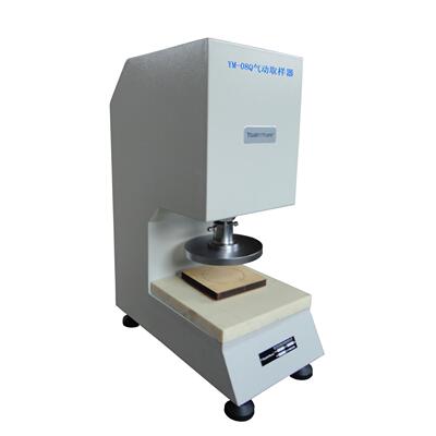 元茂YM-08Q织物面料气动取样器气动切割ISO 9864, GB/T 13762