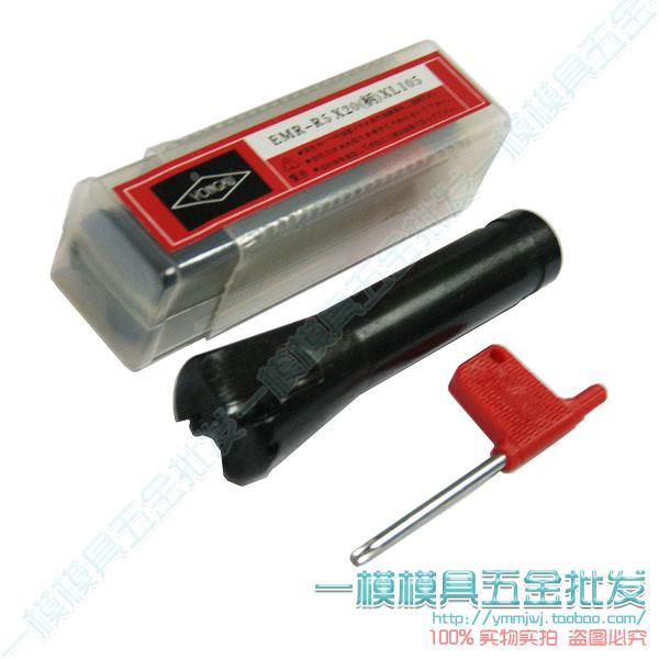 立铣刀具/30R5/铣刀杆/EMR-C20-5R30-110L-2T/圆鼻铣刀杆