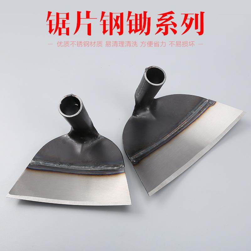 锰钢大号宽锄头拌混凝土水泥沙石料刮板工地用铲土除草工具拌耙子,机械设备,矿山专用设备,淘宝优惠券,粉丝福利购,淘宝优惠卷
