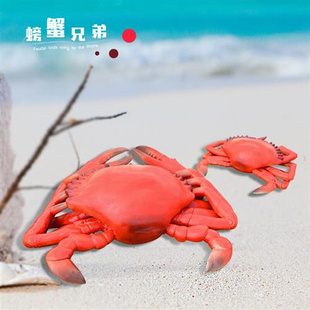 玻璃钢螃蟹雕塑户外园林水景海洋美陈摆件大闸蟹动物雕塑