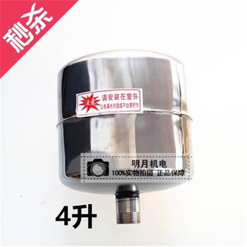好货吸泵控制i器家用不锈压自动i增钢G泵自压力罐动现货开关水泵