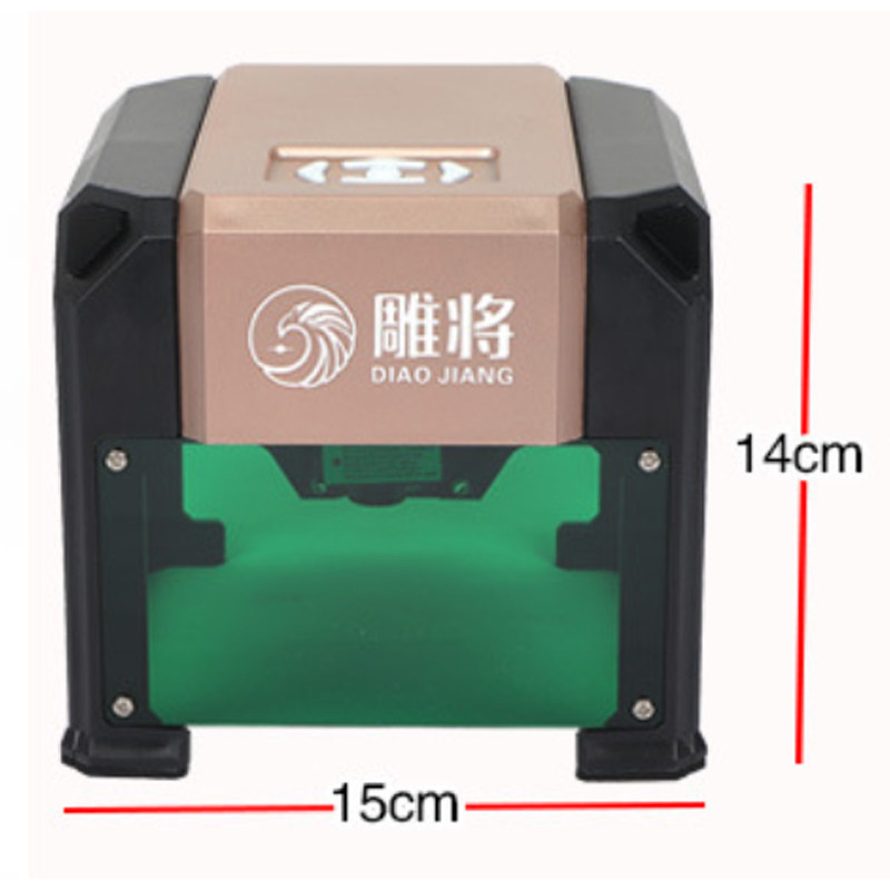 好货2020升级款激光数控雕刻机全自动DIY打标机刻字机雷雕机小型