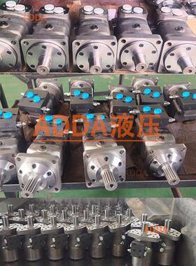 液压马达(F6K)(BMT)OMD)(OMB)(BMM)(BMP)(BMPE)(BM3)等各系列马达