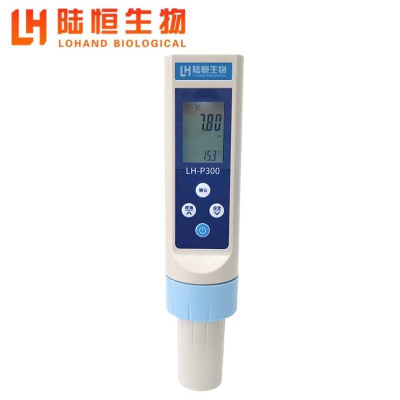 酸碱度phh测试笔酸度计测水ph值水质电导率检测仪器氧化还原电位