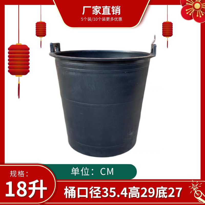 好货诱蜂桶盖中蜂桶养蜂桶引蜂蜜蜂桶黑野外土蜂引蜂桶招蜂桶黑桶