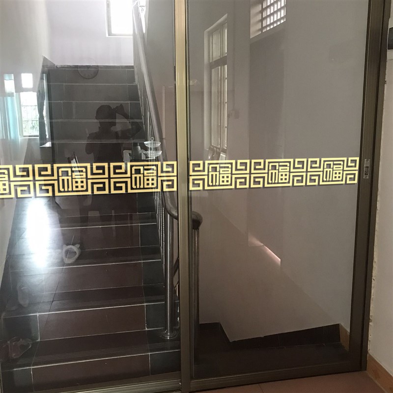 中式古典福字橱房阳台玻璃门贴防撞腰线新家装饰新年窗花防水自粘