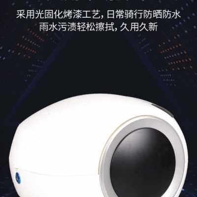 好货厂销适用小牛九号电动车外星人后备箱工具尾箱摩托通用储物箱