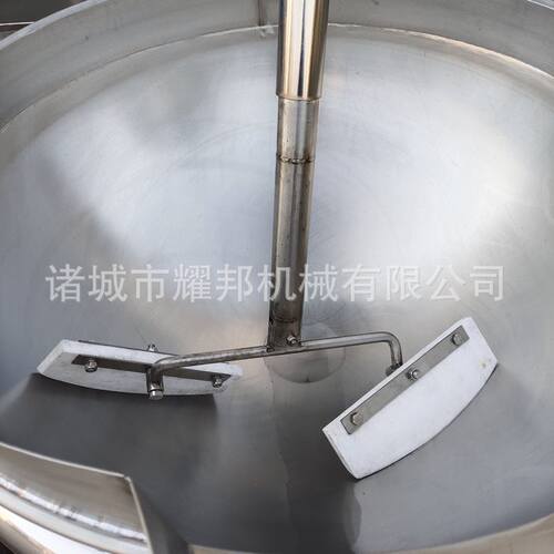 好货全自动行星搅拌炒锅 火锅汤底辣椒酱炒料机 中央厨房商用炒菜